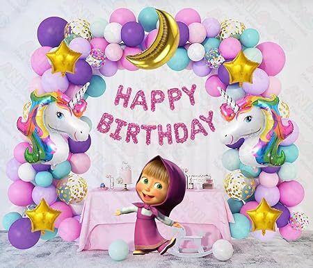 aniloons Solid Unicorn Birthday Party Decorations Set. Balloon-picture-45