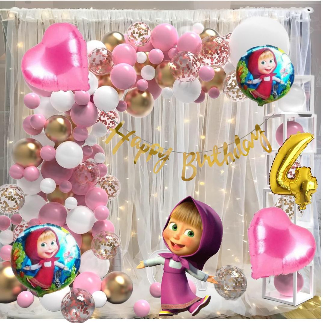 aniloons Printed Birthday Decoration Items For Kids | Birthday Decoration for Girls. Balloon-picture-49
