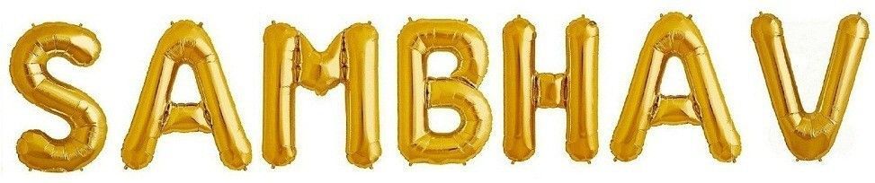 nexira Solid NEW "SAMBHAV" Letter Foil Balloon For Birthday/Celebration Letter Balloon-picture-10