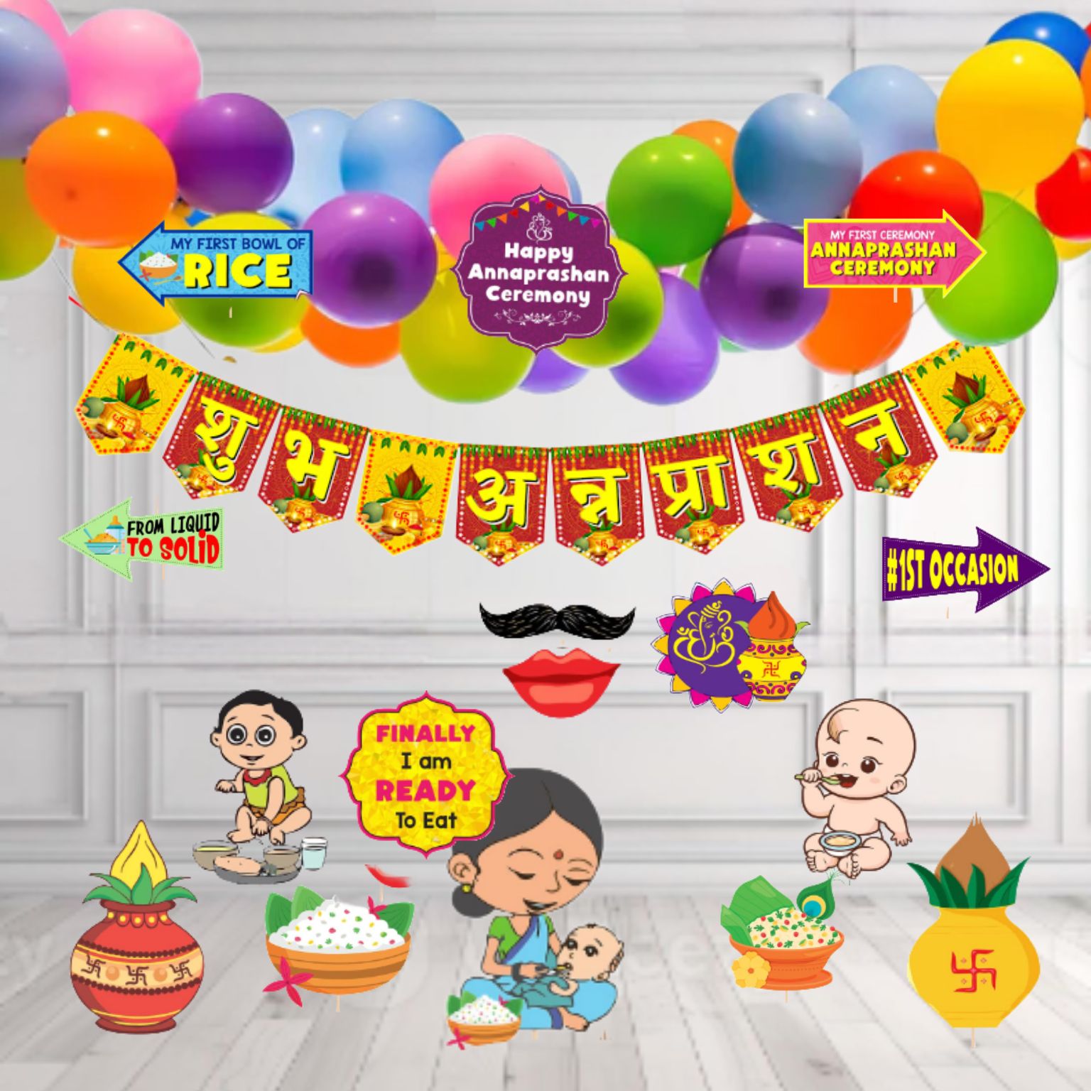 aniloons Printed Annaprashan Ceremony Decoration Set. Balloon-picture-9