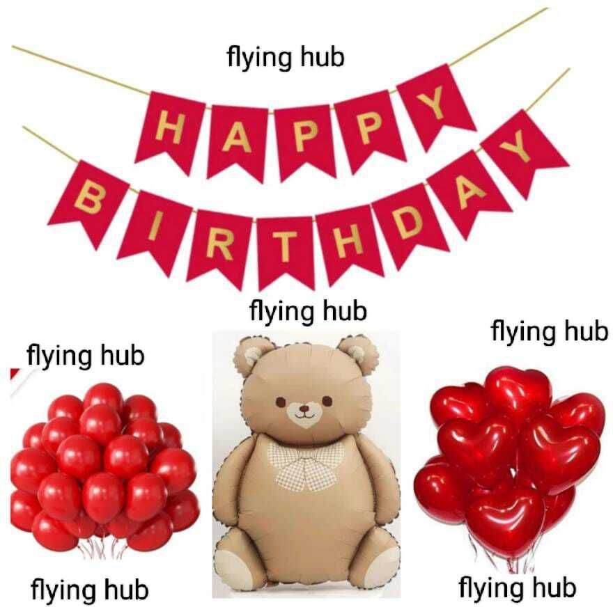 Solid Teddy Bear Theme Birthday Decor With Foil Balloon Set Balloon-image-49