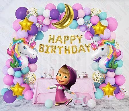 aniloons Solid Unicorn Birthday Party Decorations Set. Balloon-picture-12