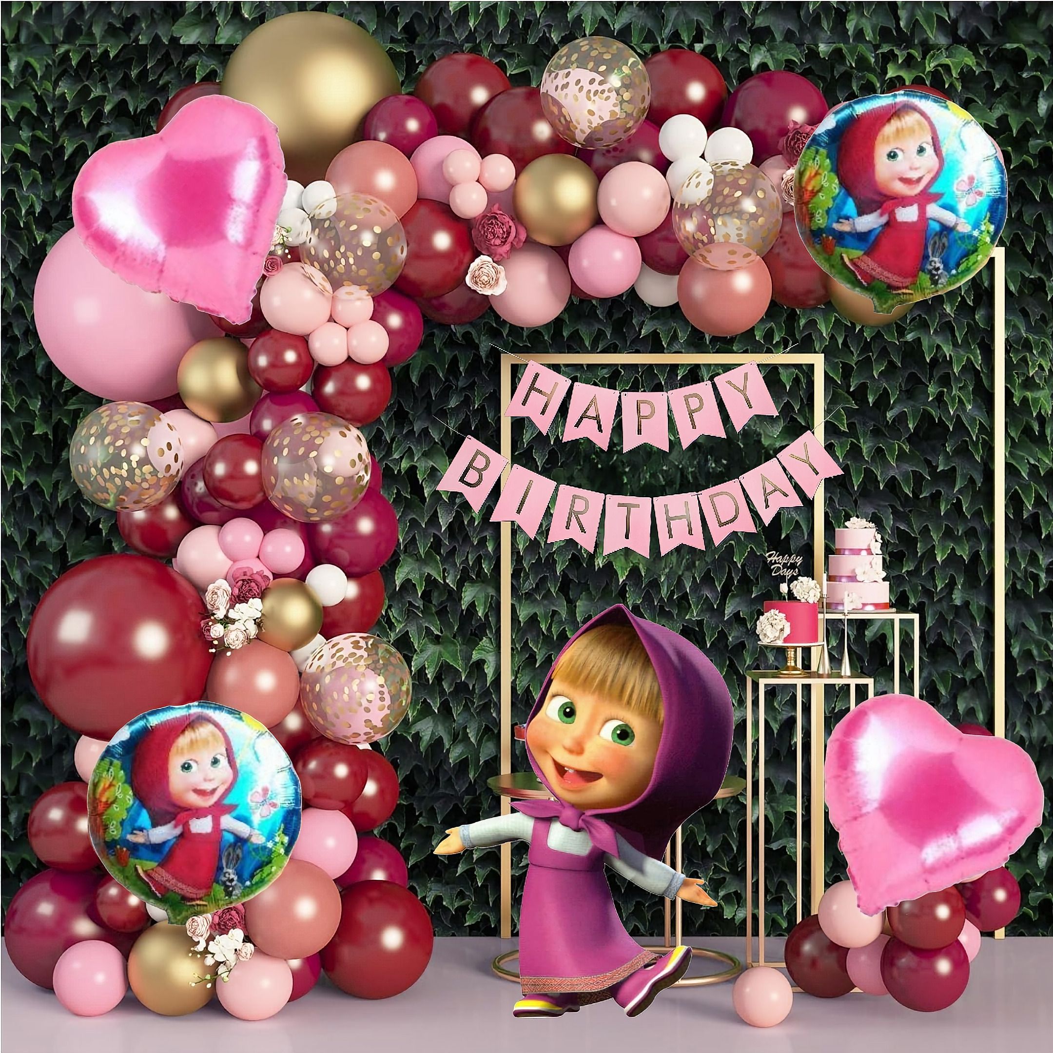 Solid Burgundy Masha Birthday Party Decoration Set. Balloon