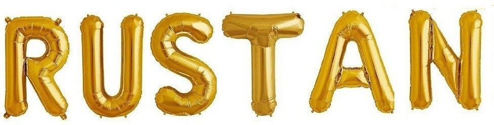 Solid NEW "RUSTAN" Letter Foil Balloon For Birthday/Celebration Letter Balloon-image-3