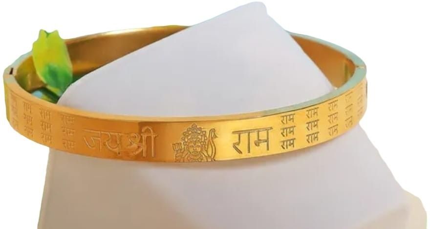 Stainless Steel Gold-plated Kada