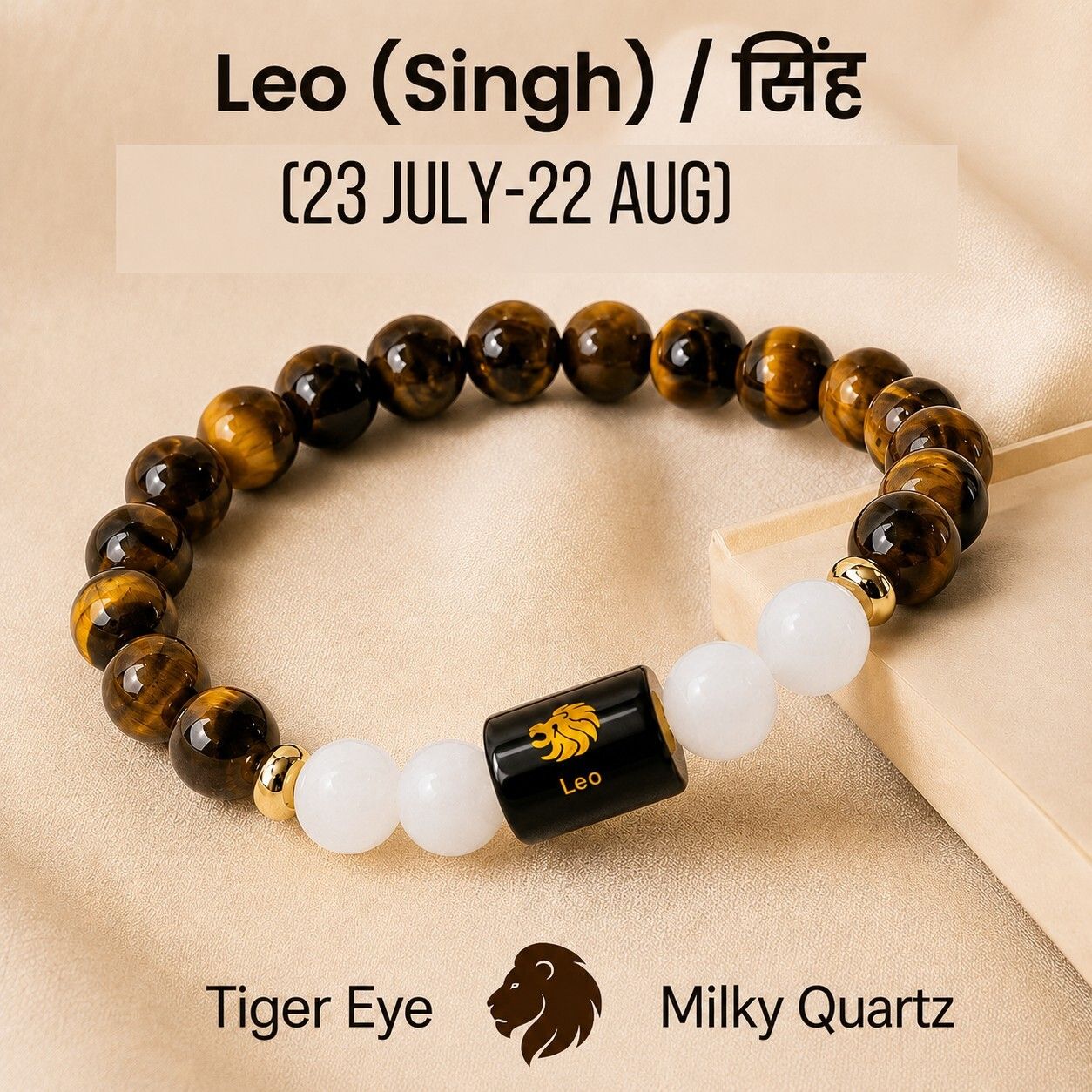 tanishee- the real jewels Tiger's Eye, Clear Quartz Quartz Bracelet-picture-27