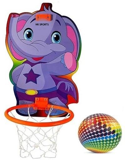 Elephant Shaped Kids Hangable Indoor/Outdoor Basket Board Kit| Basket Ball Set| Basketball Ring