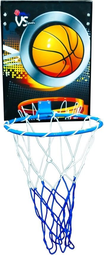 vs sports Basketball Ring-picture-35