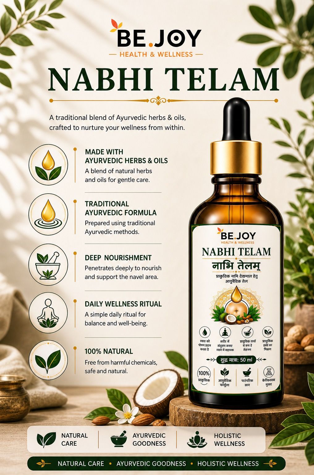 bejoy Navel Oil Nabhi Telam for Daily Use, Herbal & Chemical-Free Care-picture-13
