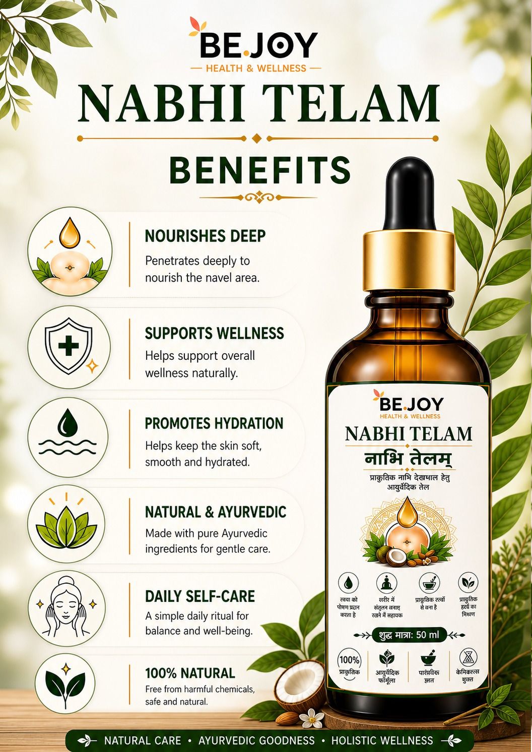 bejoy Ayurvedic Nabhi Telam Oil for Natural Healing, Body Balance & Holistic Care-picture-47
