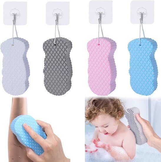 Body Scrub Sponge Dead Skin Exfoliator Shower Loofah for Men Women pack of 1-image-1