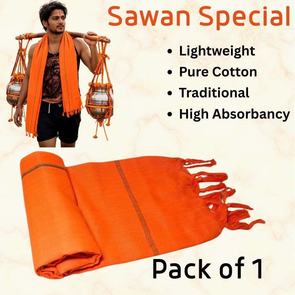 fabricium Cotton 259 GSM Bath, Hair, Hand, Face Gamcha Set-picture-1