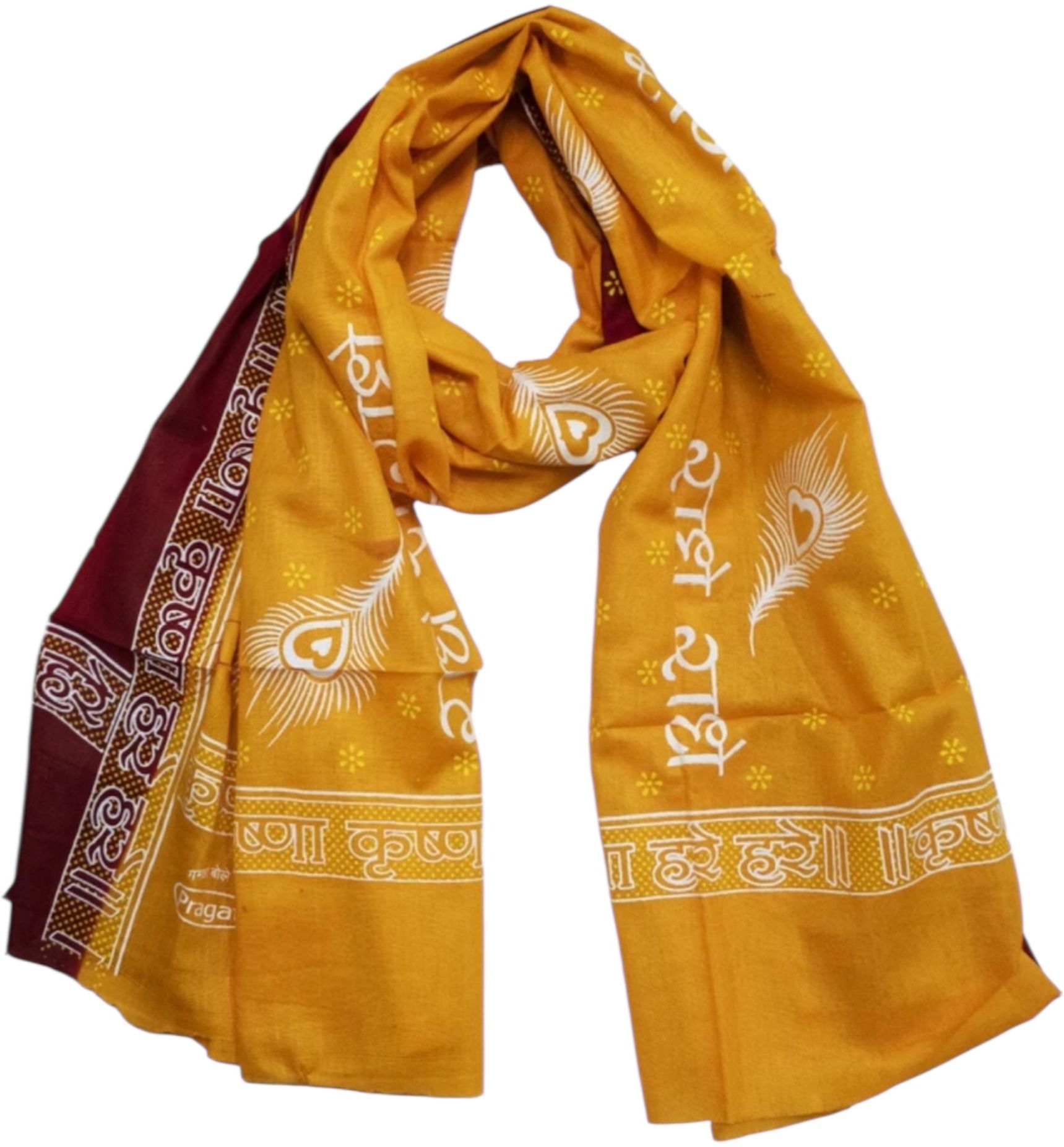 drt Printed Pure Cotton Men Yellow Scarf, Stole, Fancy Scarf-picture-27