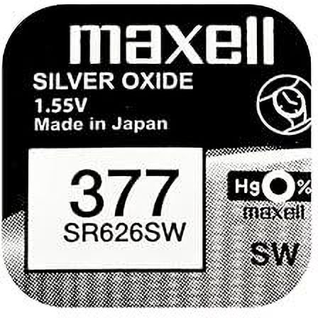 Maxell India Price List | CheapestInIndia