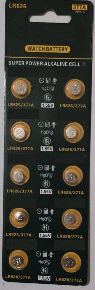 ostrone SR626/LR626 Battery-picture-11