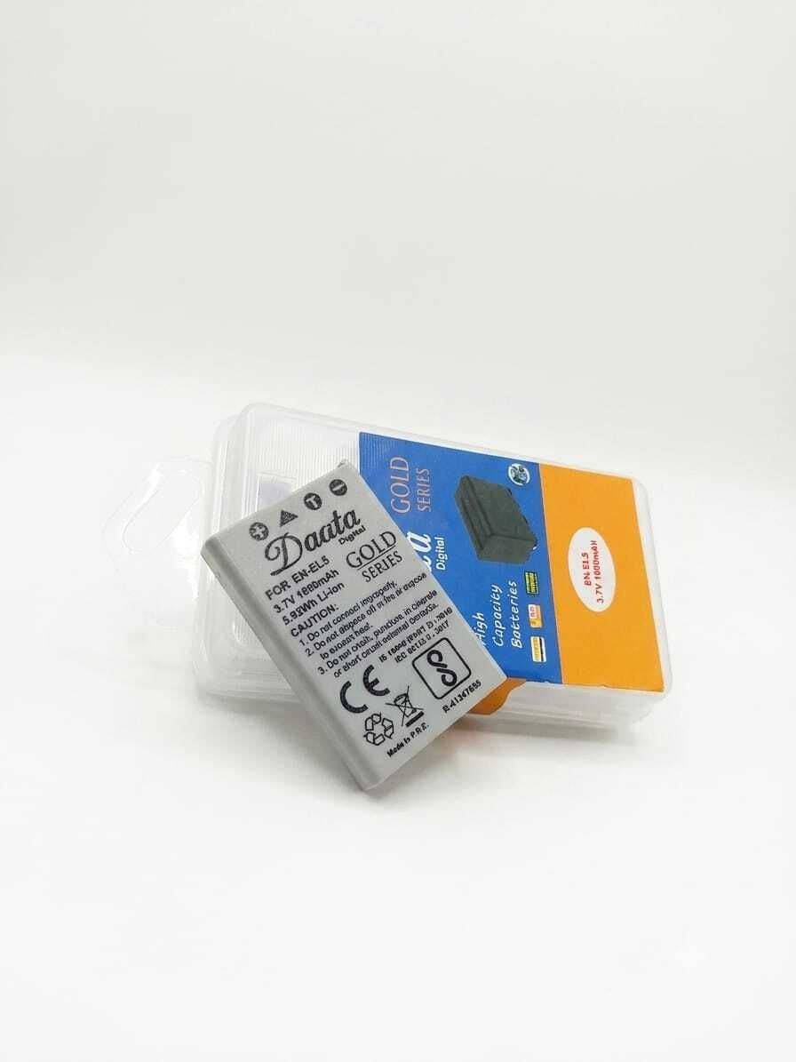 EN-EL 5 2200 mah Battery-image-12