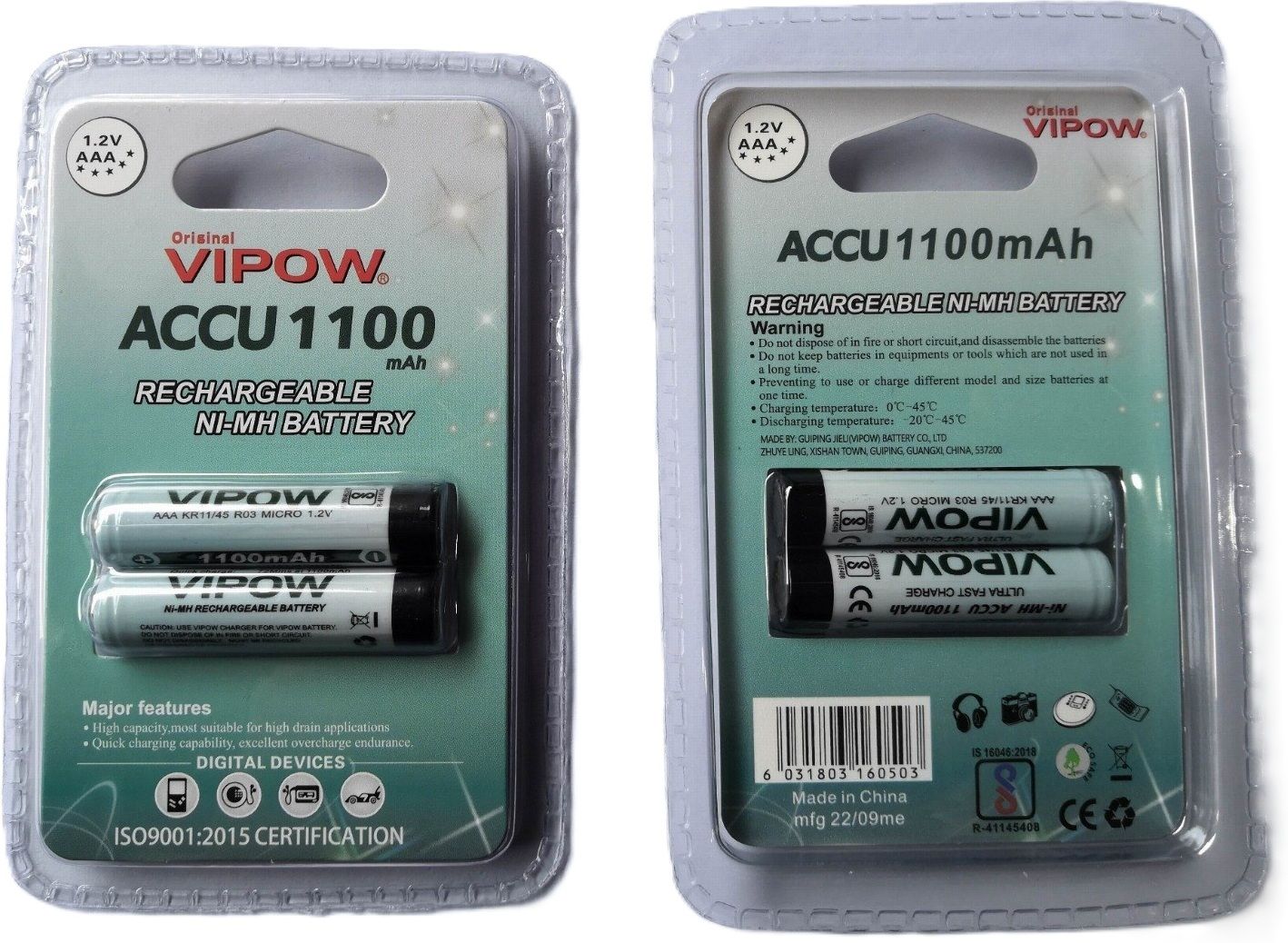 varsug traders VIPOW AAA 1100 MAH Battery-picture-24