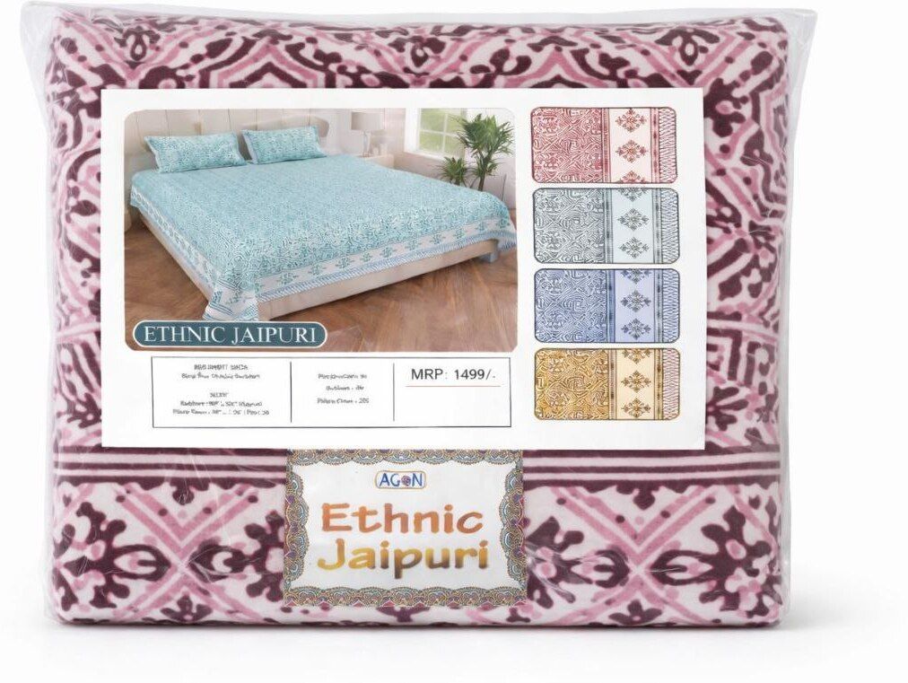 Cotton Double Fitted (Elastic) 170 TC Jaipuri Prints 1 Bedsheet with 2 Pillow Covers-image-7