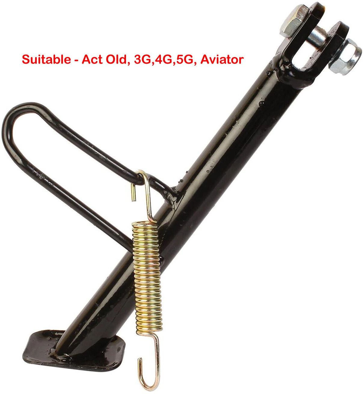 Side Stand for ACTIVA OLD MODEL, 3G, 4G, 5G, AVIATOR, with Nut Bolt and Spring Side Stand-image-26