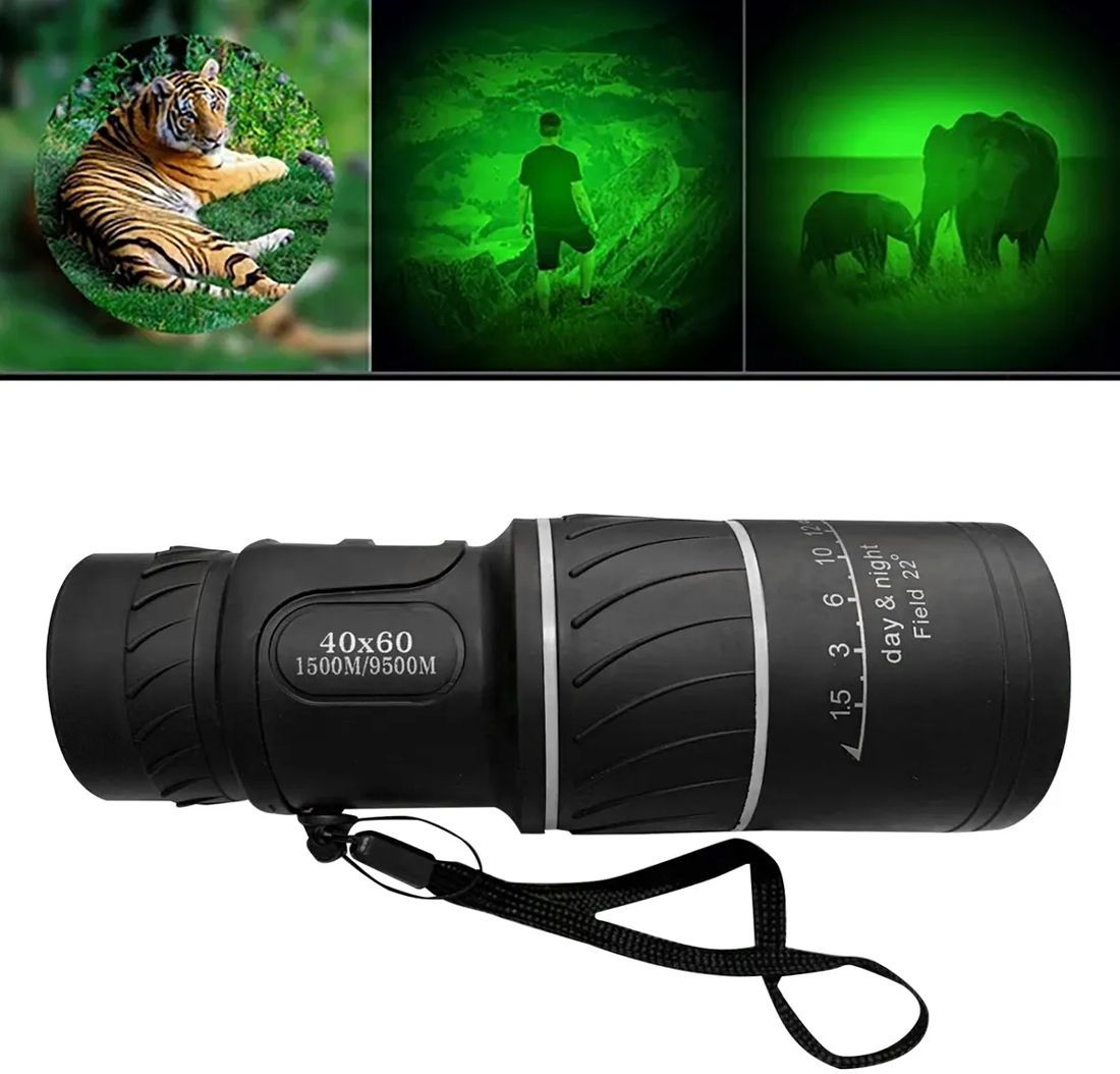 Bushnail Beware of Misleading Claims: What You Should Know About 40x60 Binoculars Binoculars-image-40