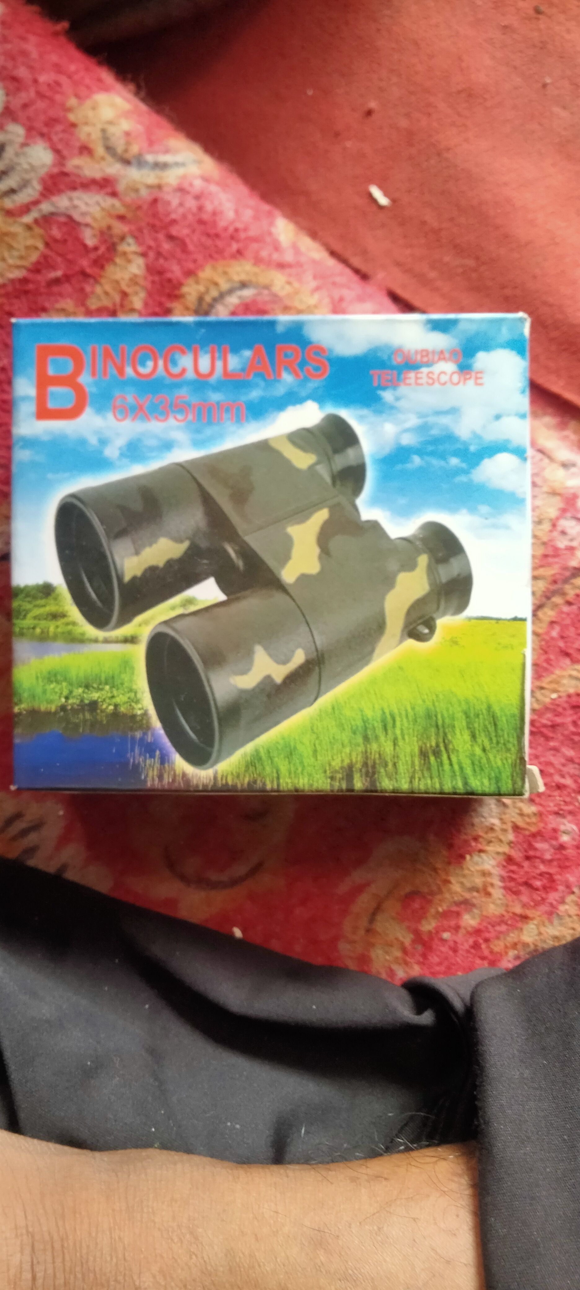 nxt binoculars binoculars