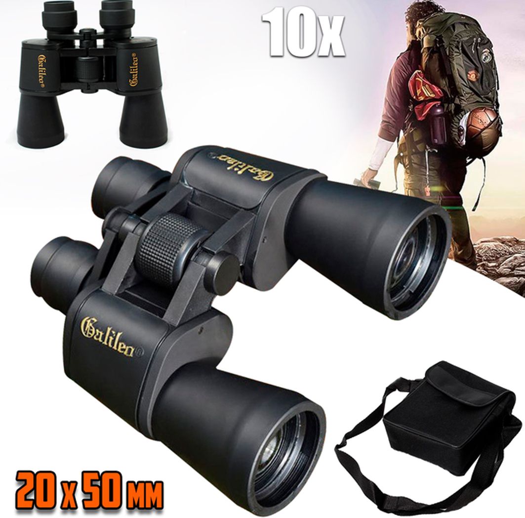 galileobinocula r 20x50: 20x magnification, 50mm objectives binoculars