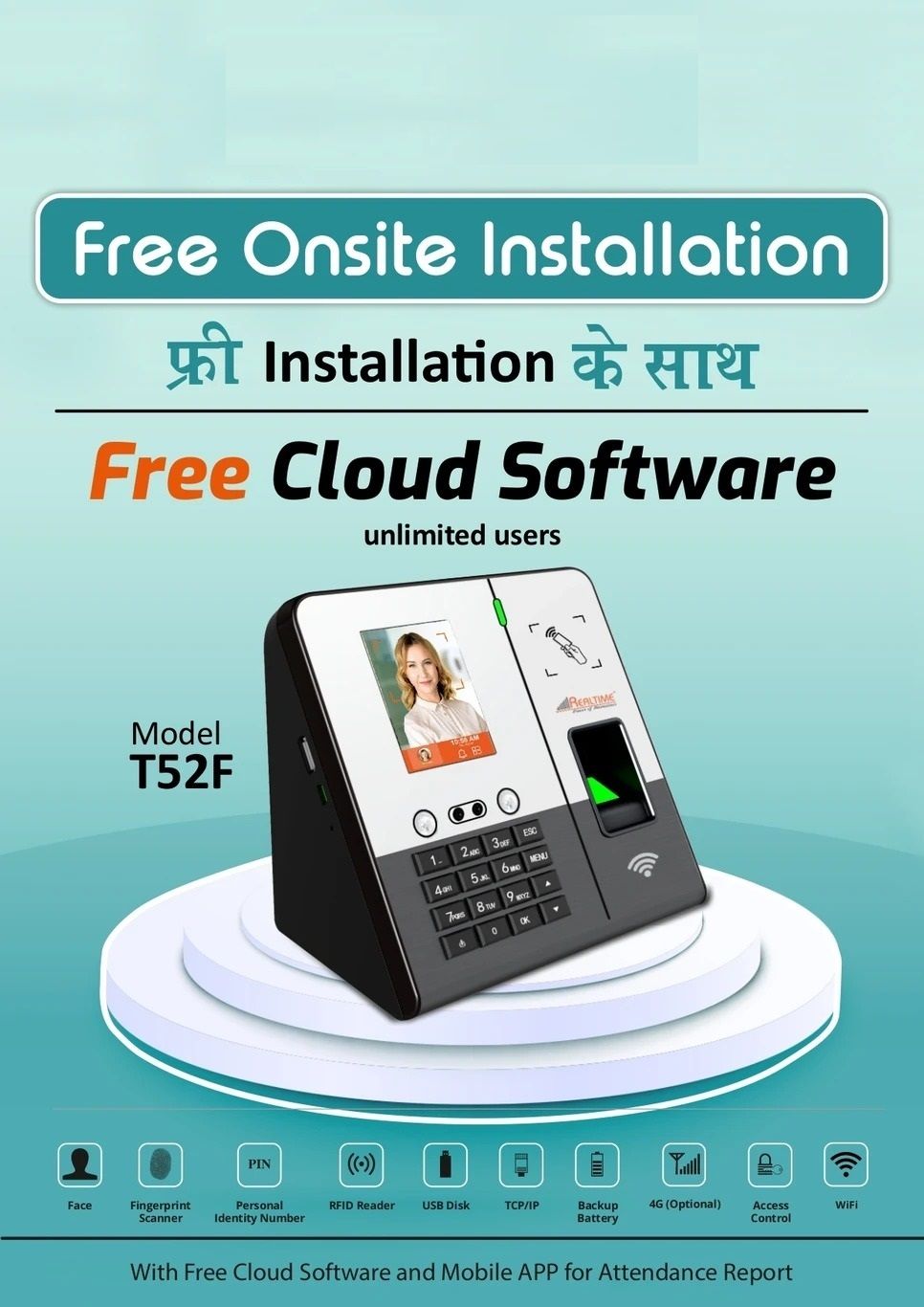rich polo T52F WITH WIFI FREE CLOUD SOFTWARE FREE Access Control, Time & Attendance Access Control, Time & Attendance-picture-16