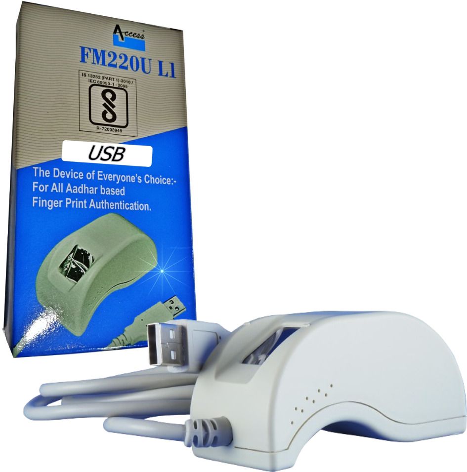 FM220UL1 Access Control, Payment Device, Time & Attendance