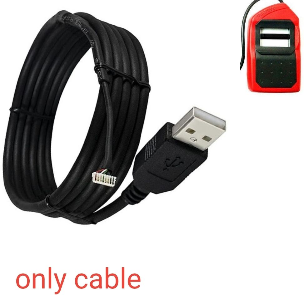 MSO1300 E3 Replacement Cable Payment Device, Access Control, Time & Attendance