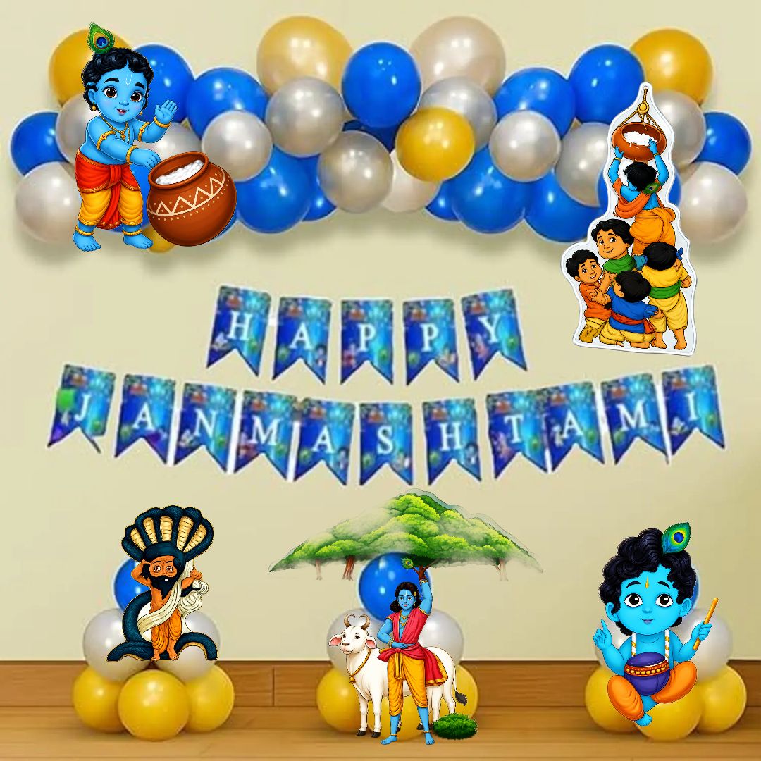 sqe Happy Janmashtami Balloon Theme with Krishna Cutouts-picture-1