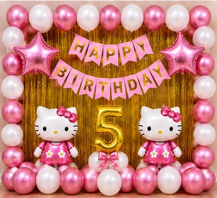herdem Happy Birthday 5th Kitty Theme Birthday Decoration Backdrop Set-picture-16