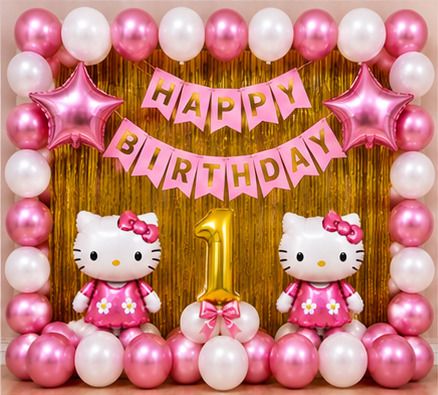 herdem Happy Birthday 1st Kitty Theme Birthday Decoration Backdrop Set-picture-15