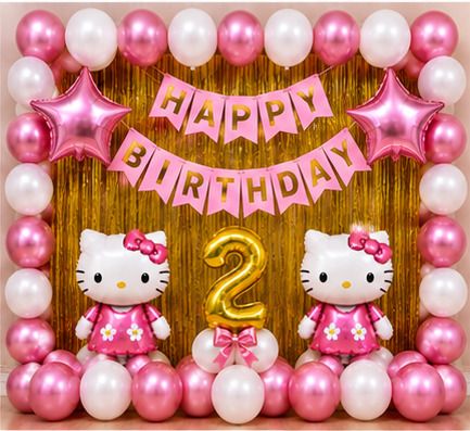 iqela Happy Birthday 2nd Kitty Theme Birthday Decoration Backdrop Set-picture-48