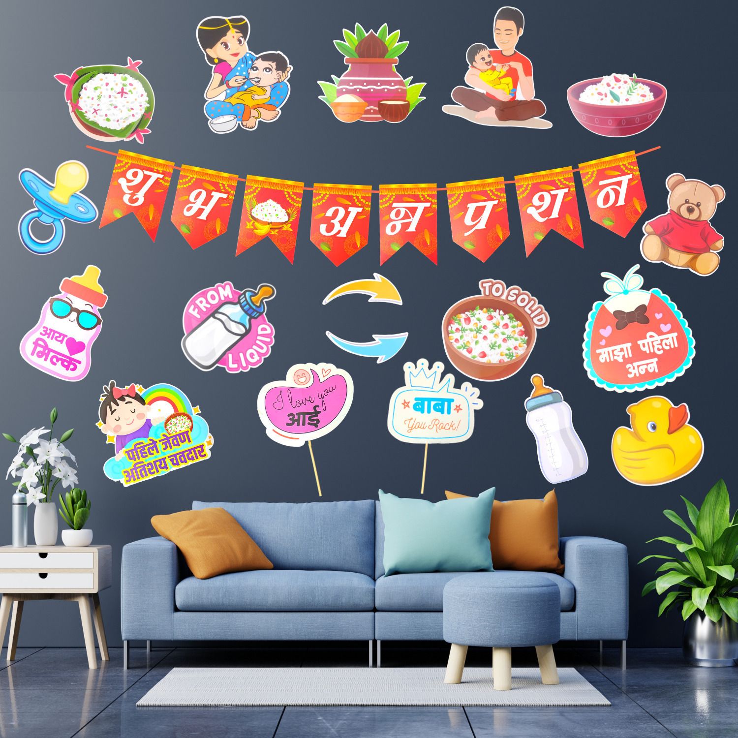 party decorz Annaprashan Decoration Combo( Banner +Cutouts+ Props) For Marathi Annaprashan-picture-23
