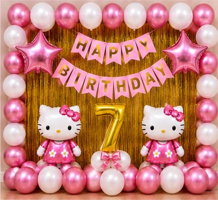 iqela Happy Birthday 7th Kitty Theme Birthday Decoration Backdrop Set-picture-46