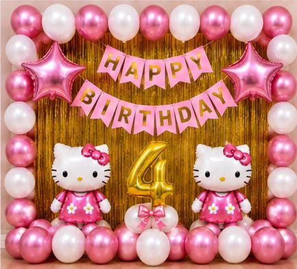 iqela Happy Birthday 4th Kitty Theme Birthday Decoration Backdrop Set-picture-33