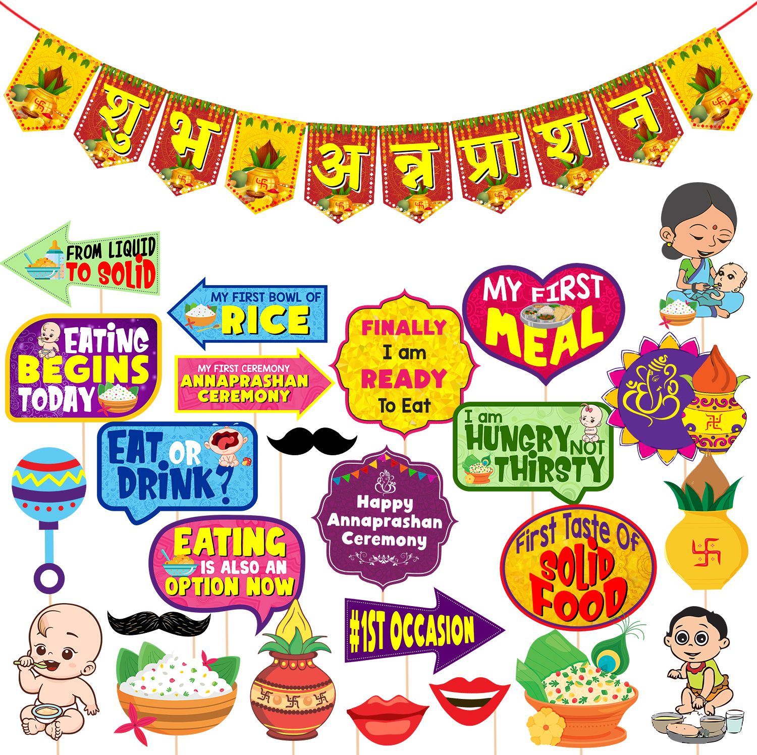 Annaprashan Photo Booth Prop & Annaprashan Banner Hindi Font Shubh Annaprashan