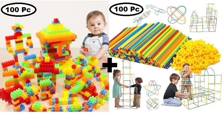 2 in 1 Combo of 100 Pcs DIY Building Blocks and 100 pcs Straw Assembly Blocks-image-29