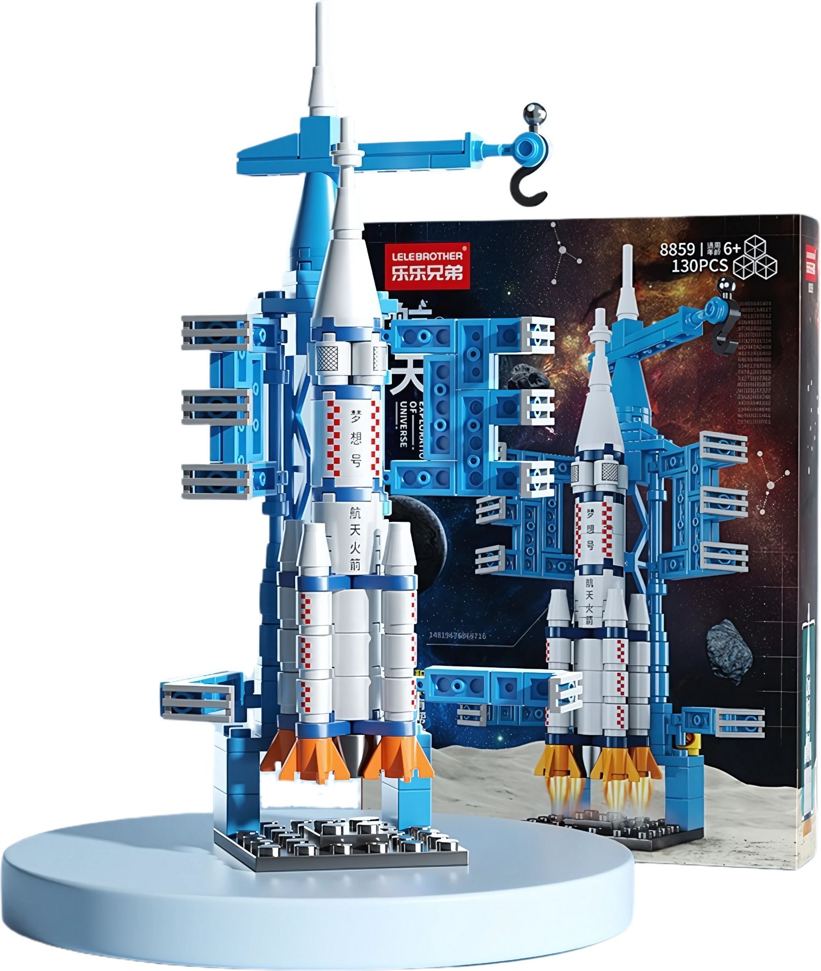 razus Spaceship Rocket Building Block Toy Set for Kids 6+ Years Old (130 Blocks)-picture-26