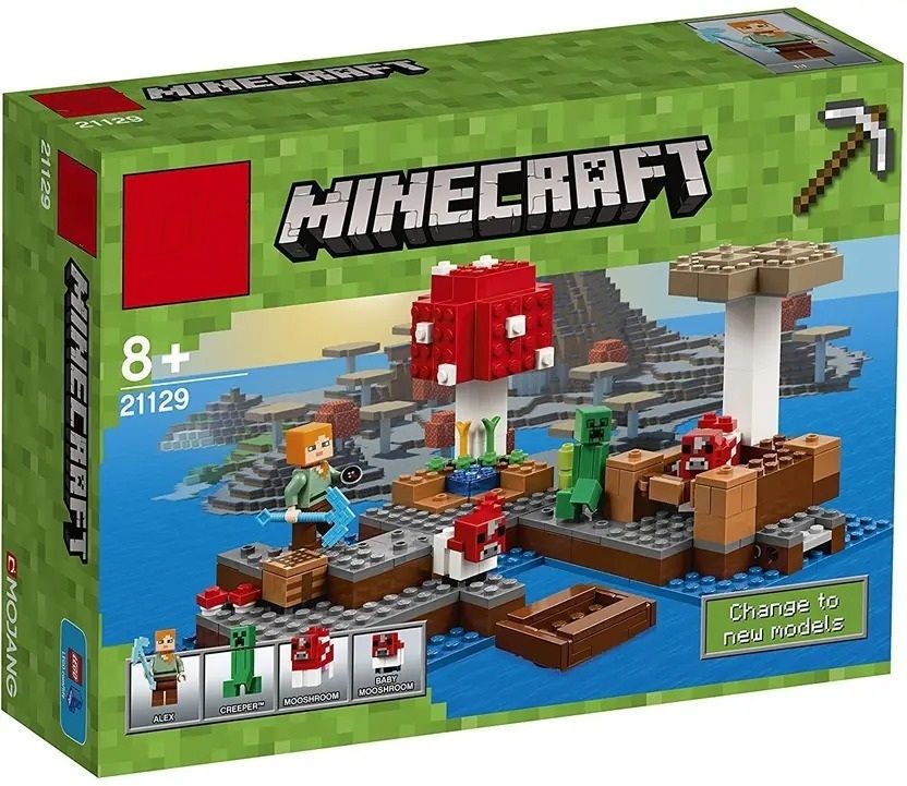 Minecraft Mooshroom Biome Building Blocks