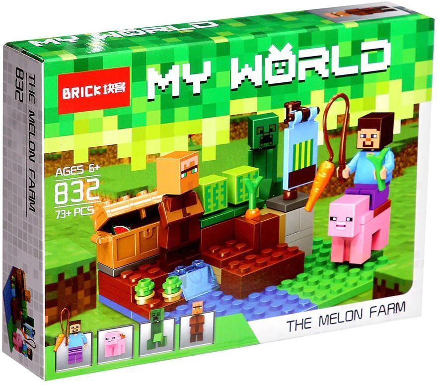 Minecraft Building Block: The Melon Farm, 73+ Pieces-image-39