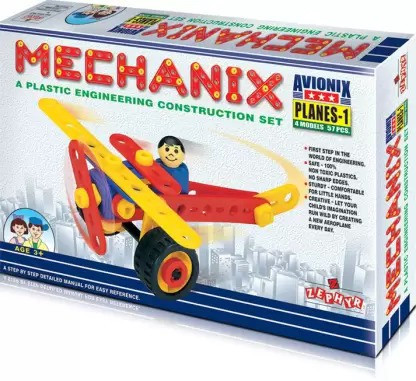 game phactory Mechanix-Planes-1 image 1