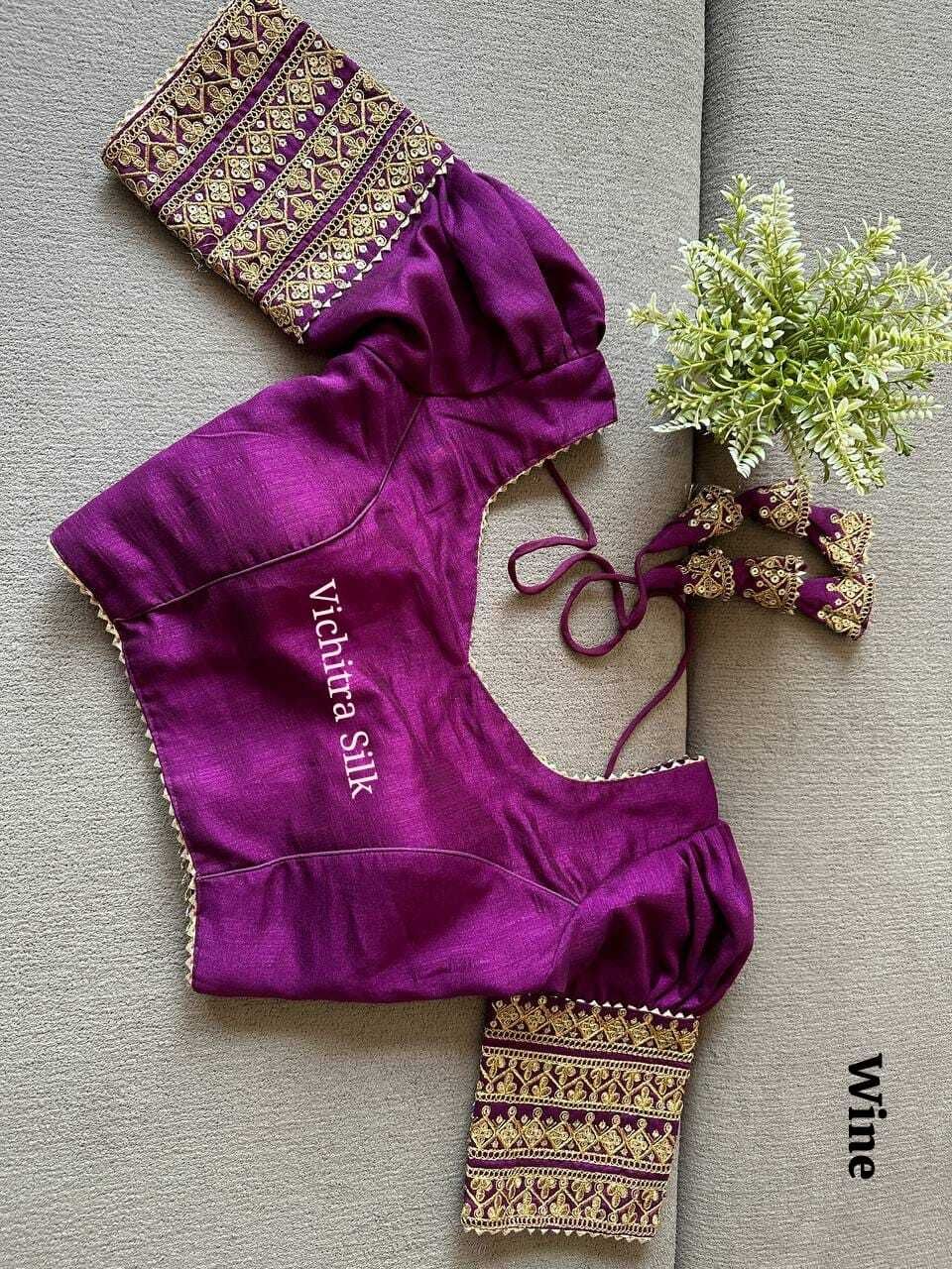 Sweetheart Neck Women Blouse