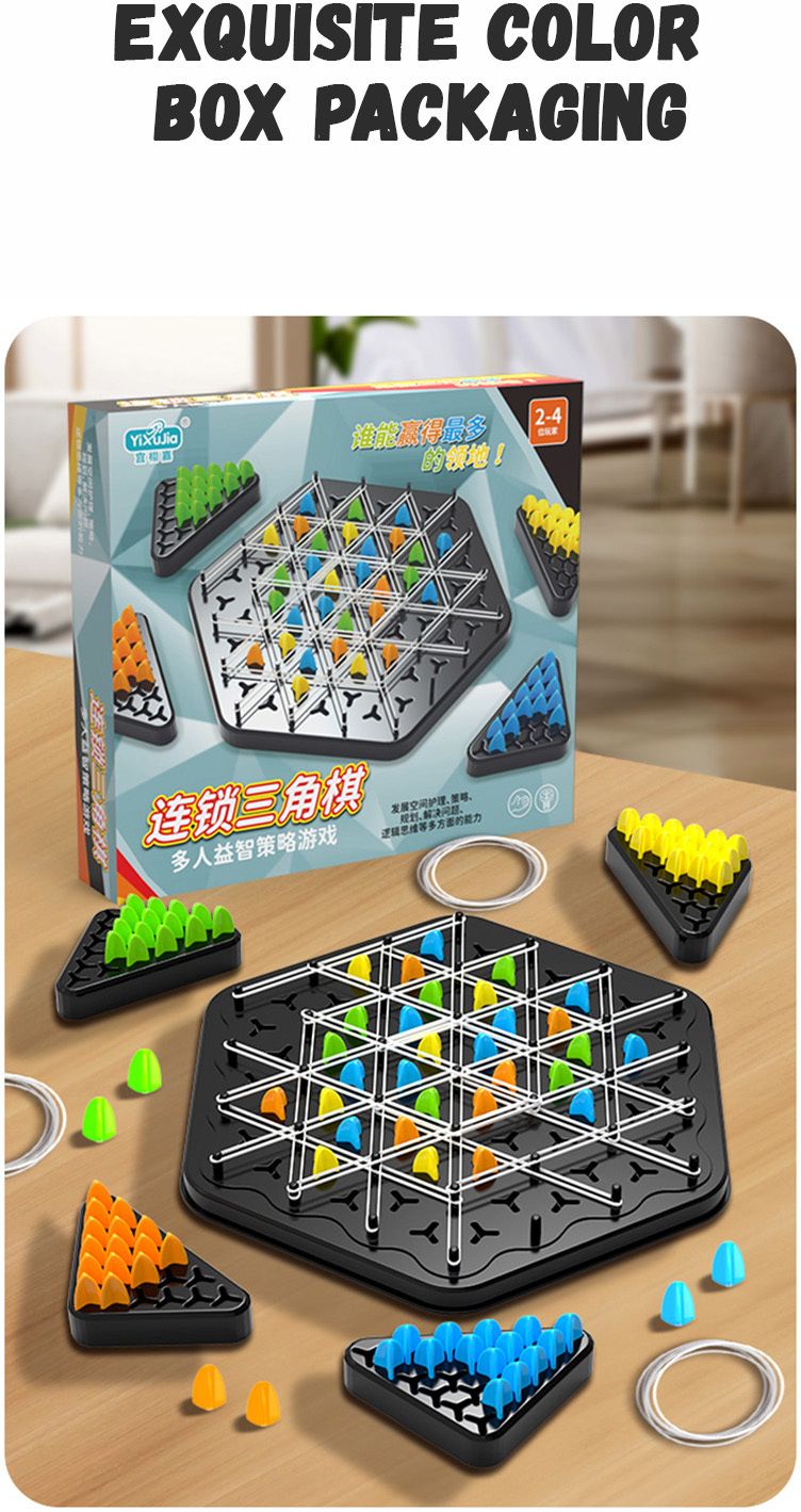 dorytoys Triangle Chess Game | Logical Thinking Toy for Kids-picture-34