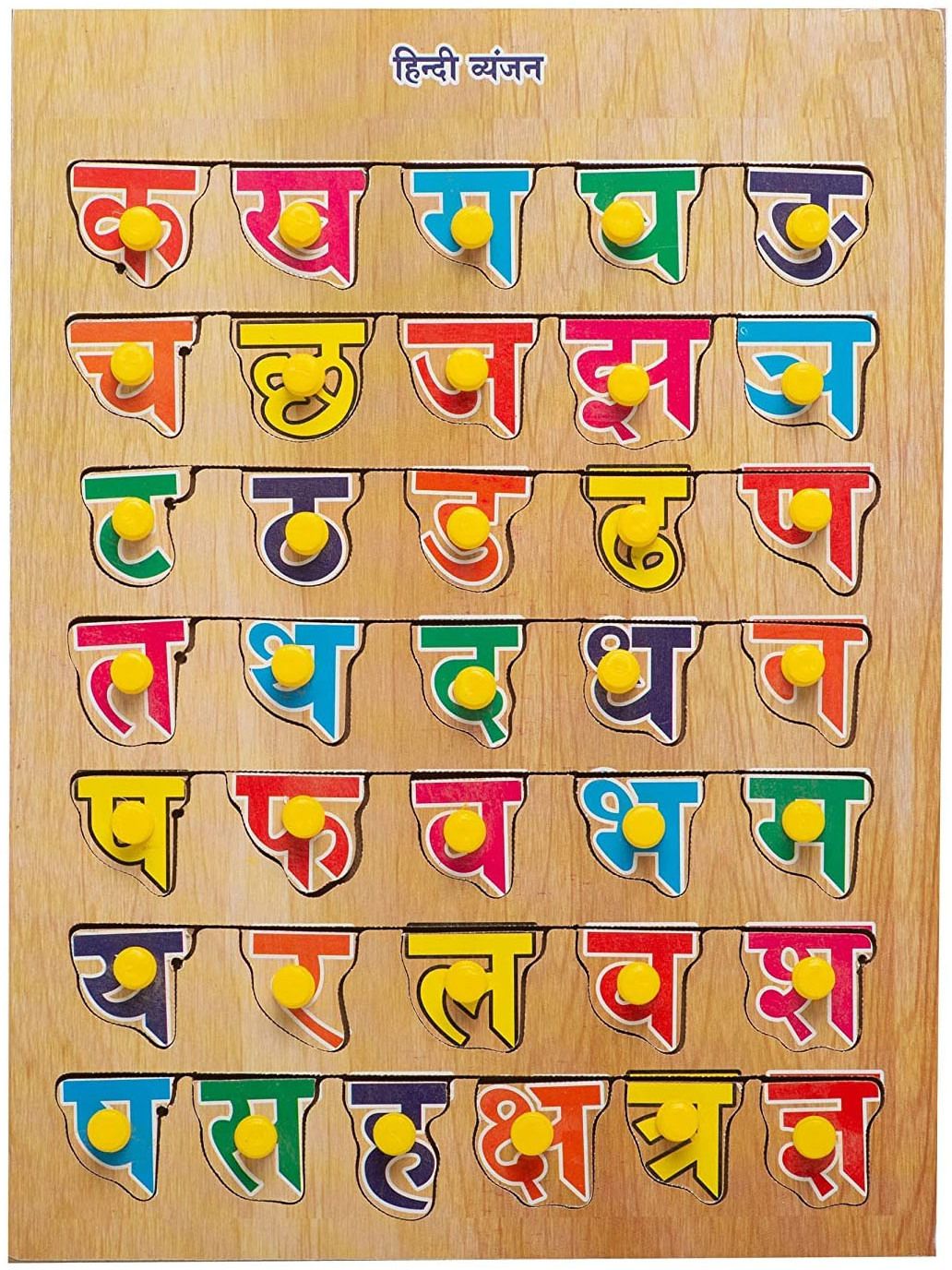 TOP SALE Hindi Alphabet Letters Learning Educational Puzzles Board Games Word Games-image-41