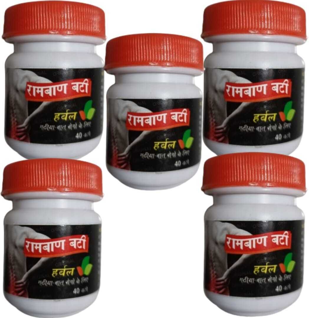 greenstone ayurvedic ramban bati pack of 5 Tablets-picture-23