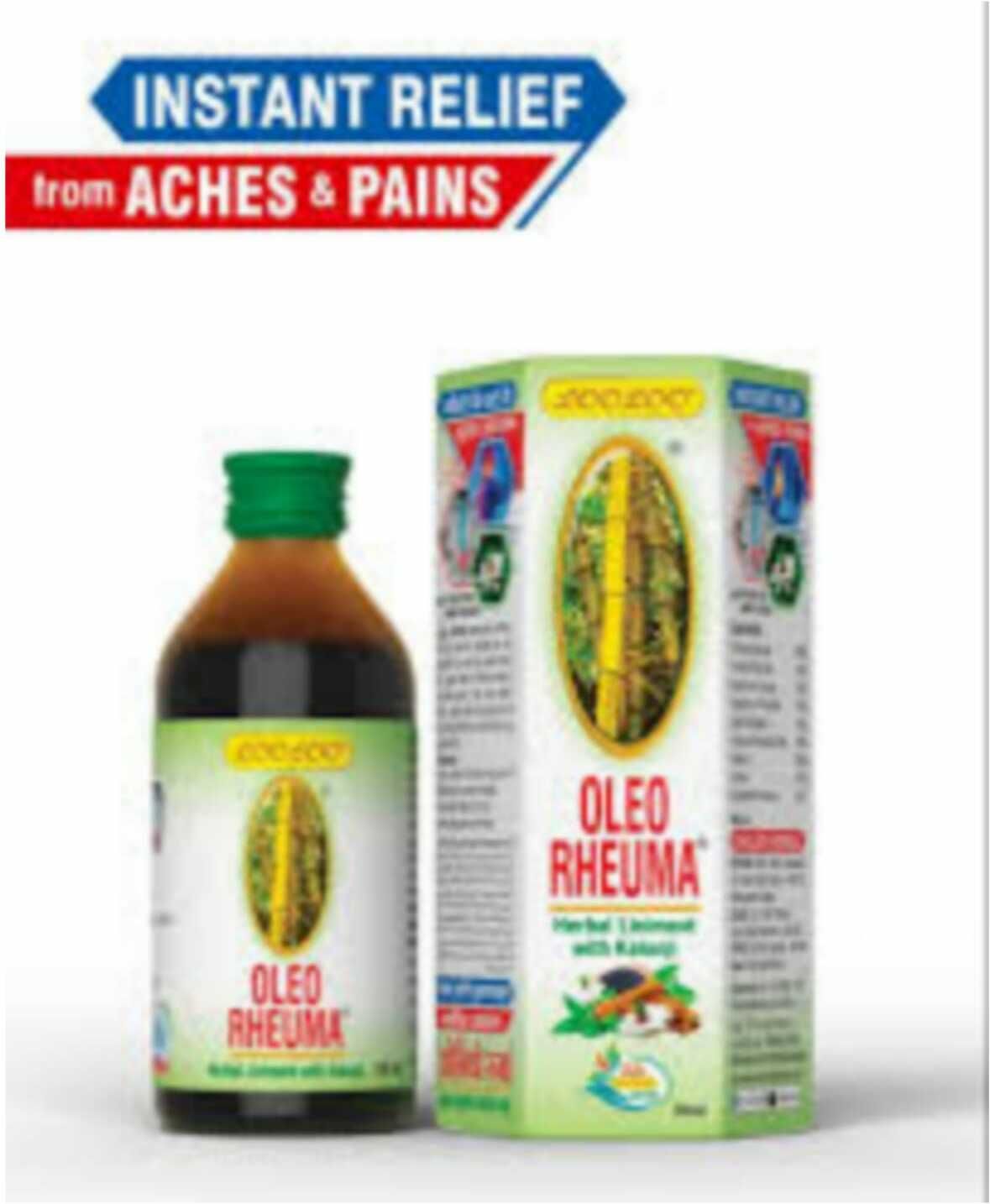 looloo OLEO REHNUMA KALONJI LOLU OIL 100 ML Liquid-picture-22