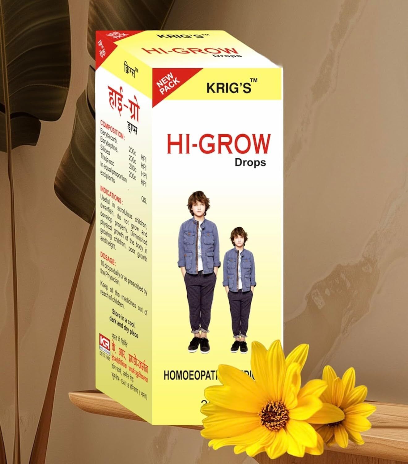 HI GROW DROP PACK OF 2 Liquid-image-14
