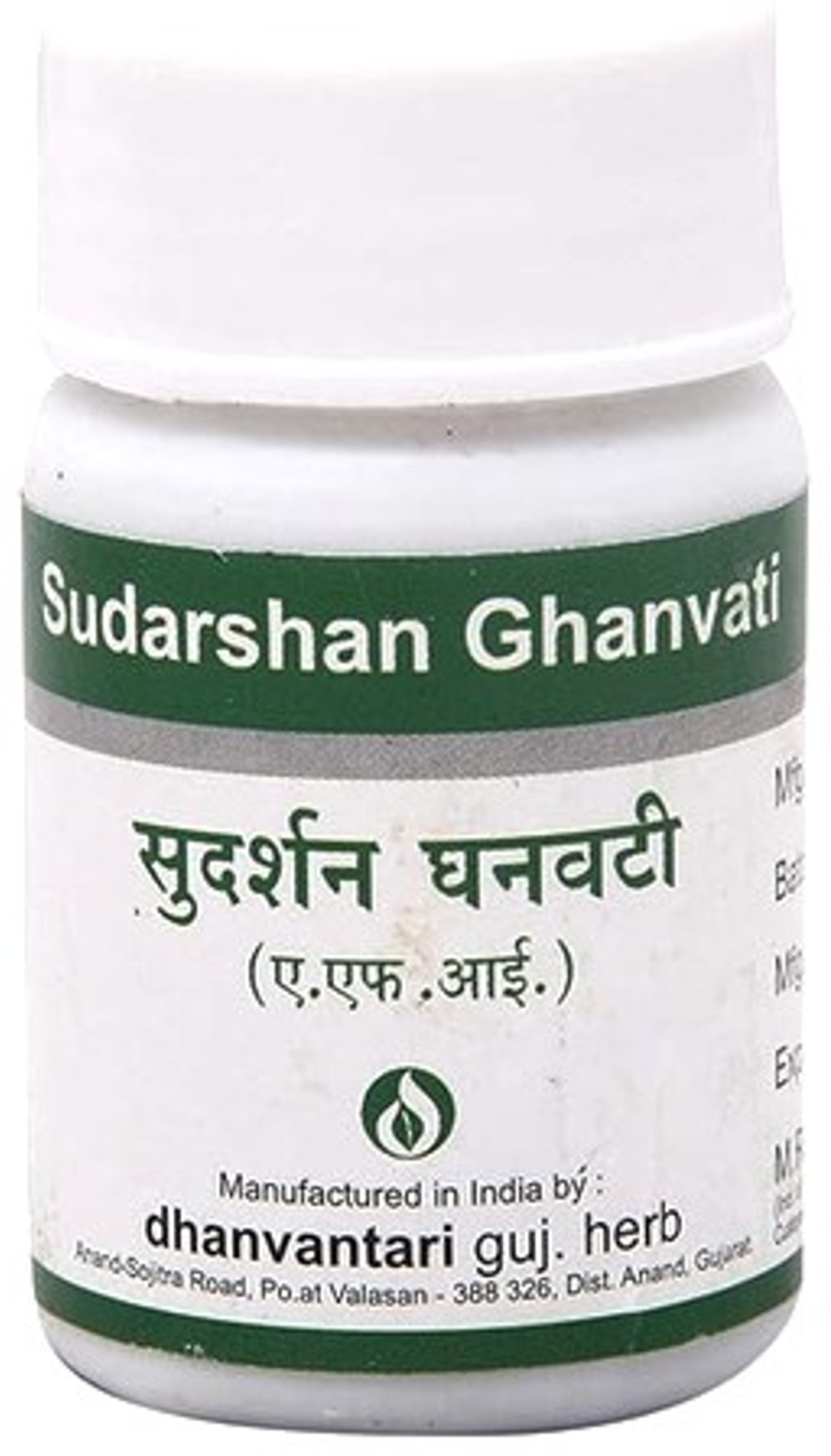 dhanvantari Sudarshan Ghanvati 60 Tablets pack of 2 Tablets image 1
