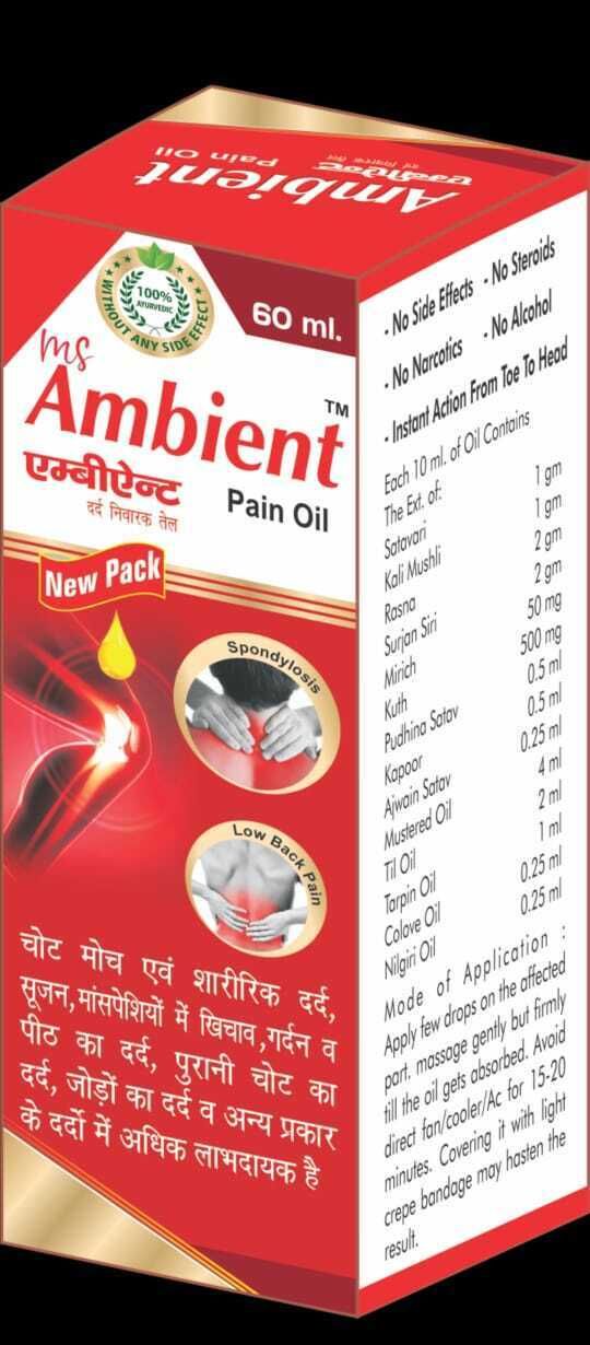 AMBIENT PAIN OIL FOR BEST BONE JOINT PAIN Liquid-image-16